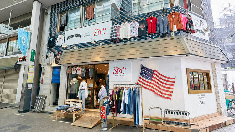 22 best vintage stores in Tokyo for bargain second-hand clothes