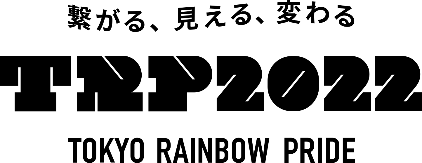 TRP2022