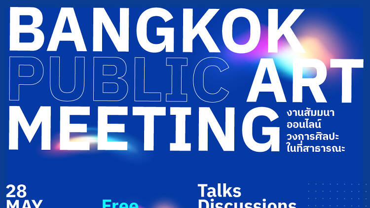 Bangkok Public Art Meeting 