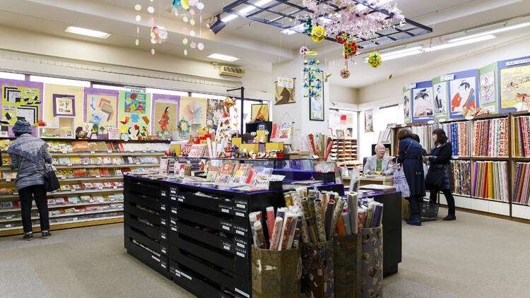 Ochanomizu Origami Kaikan