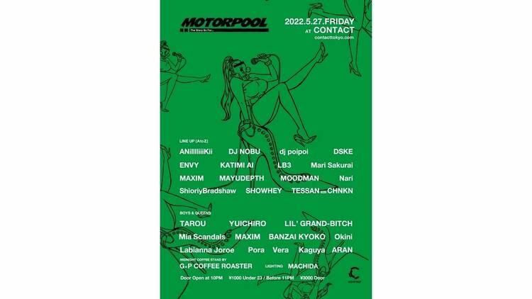 Motorpool