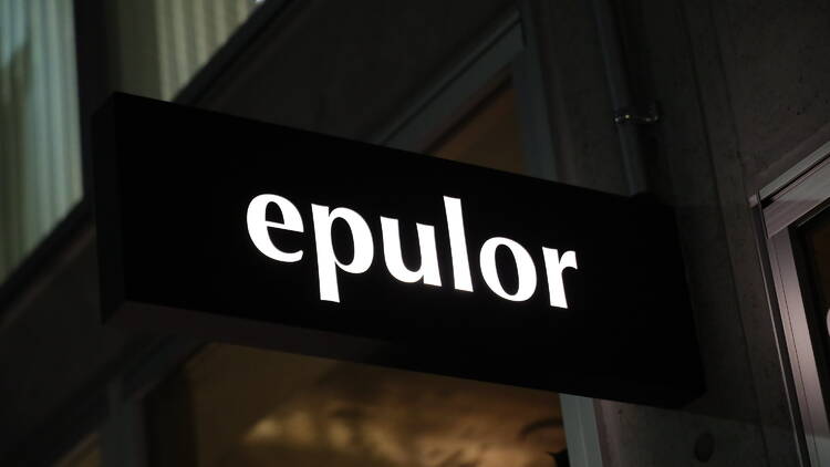 画像提供：epulor