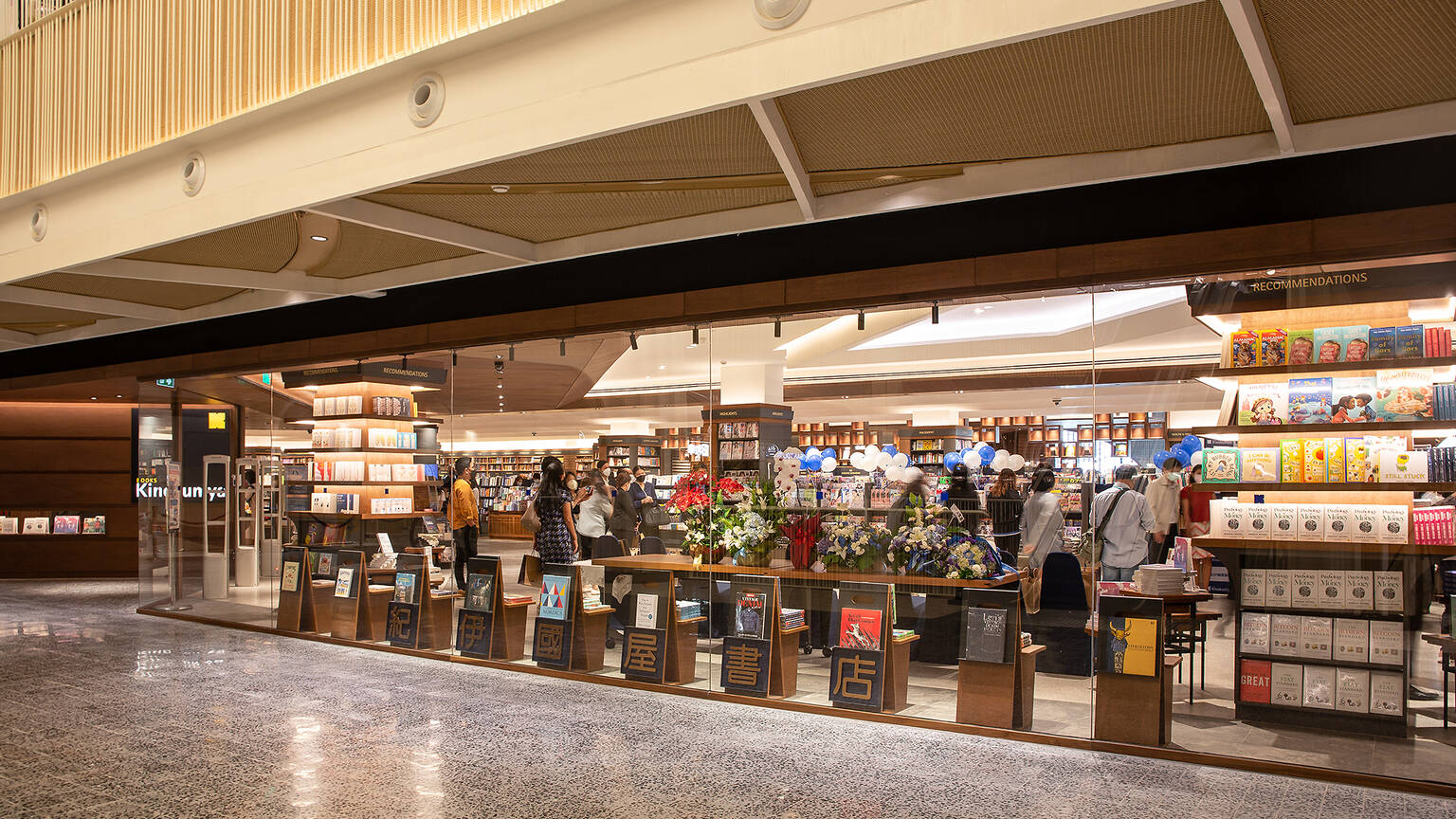 First Look พาชม Kinokuniya CentralWorld โฉมใหม่ ใหญ่ที่สุดในไทย มา