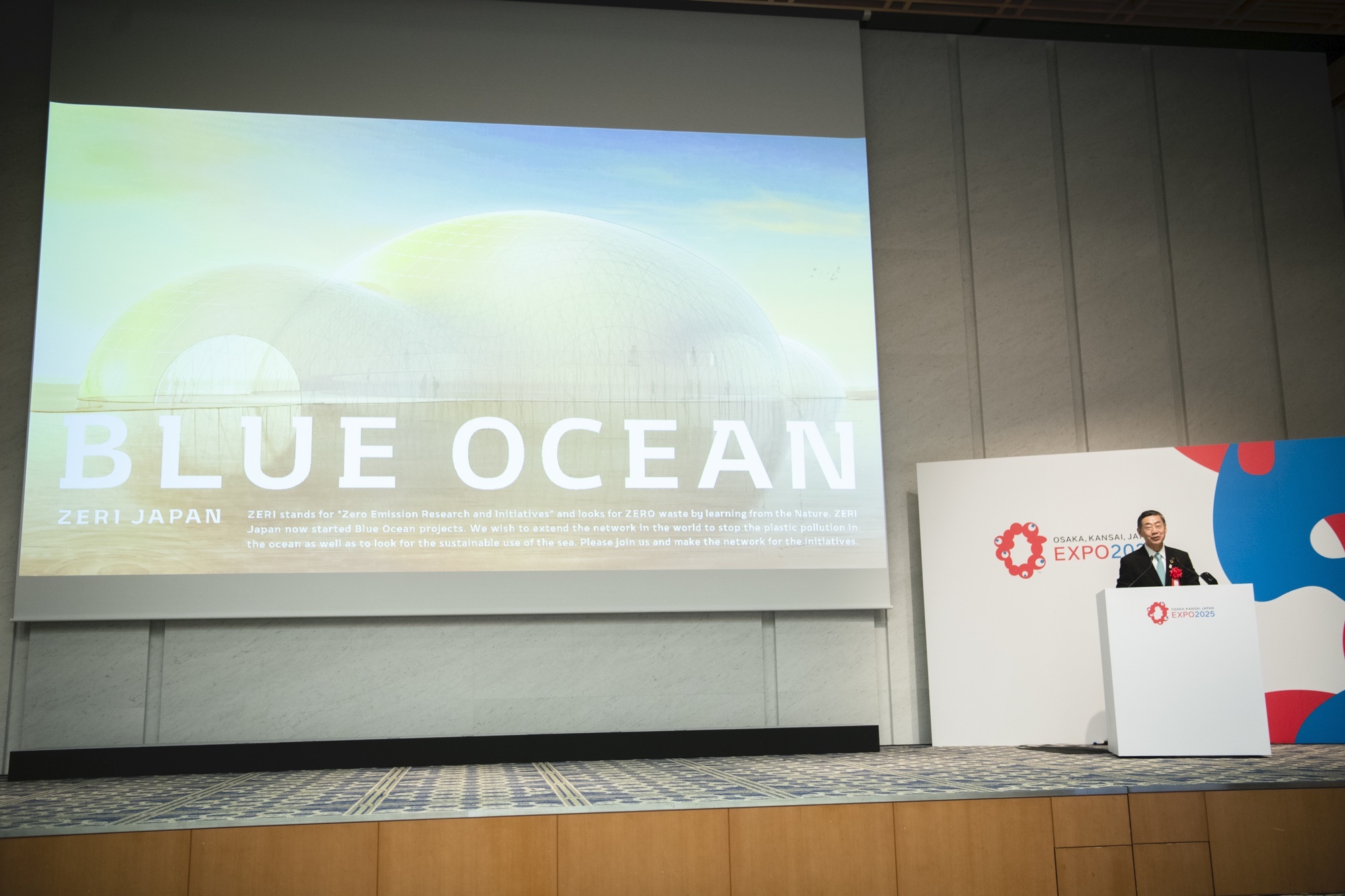 BLUE OCEAN