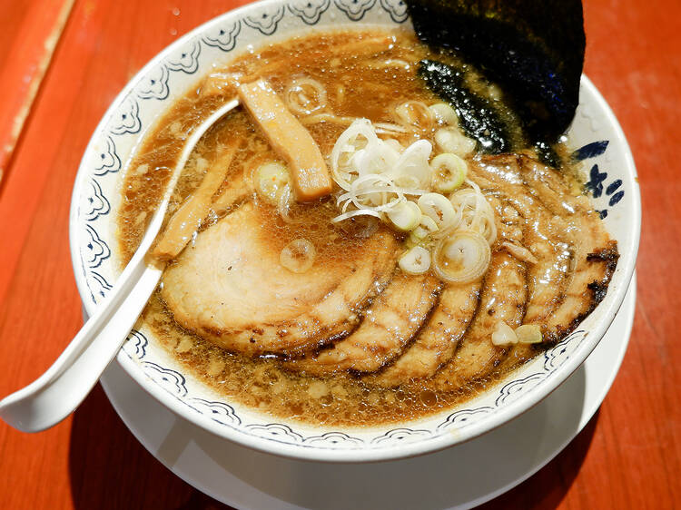 Bankara Ramen