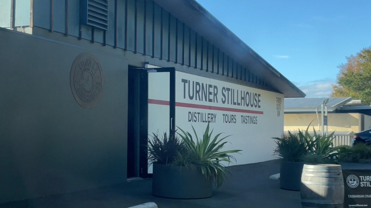 The exterior of the Turner Stillhouse building. 