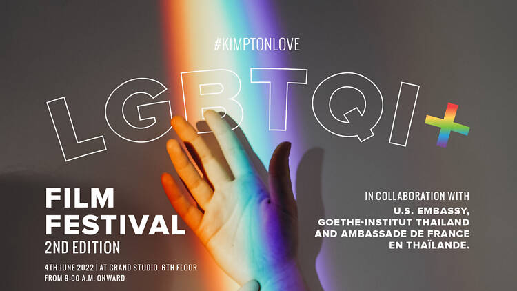 LGBTQI+ Film Festival 