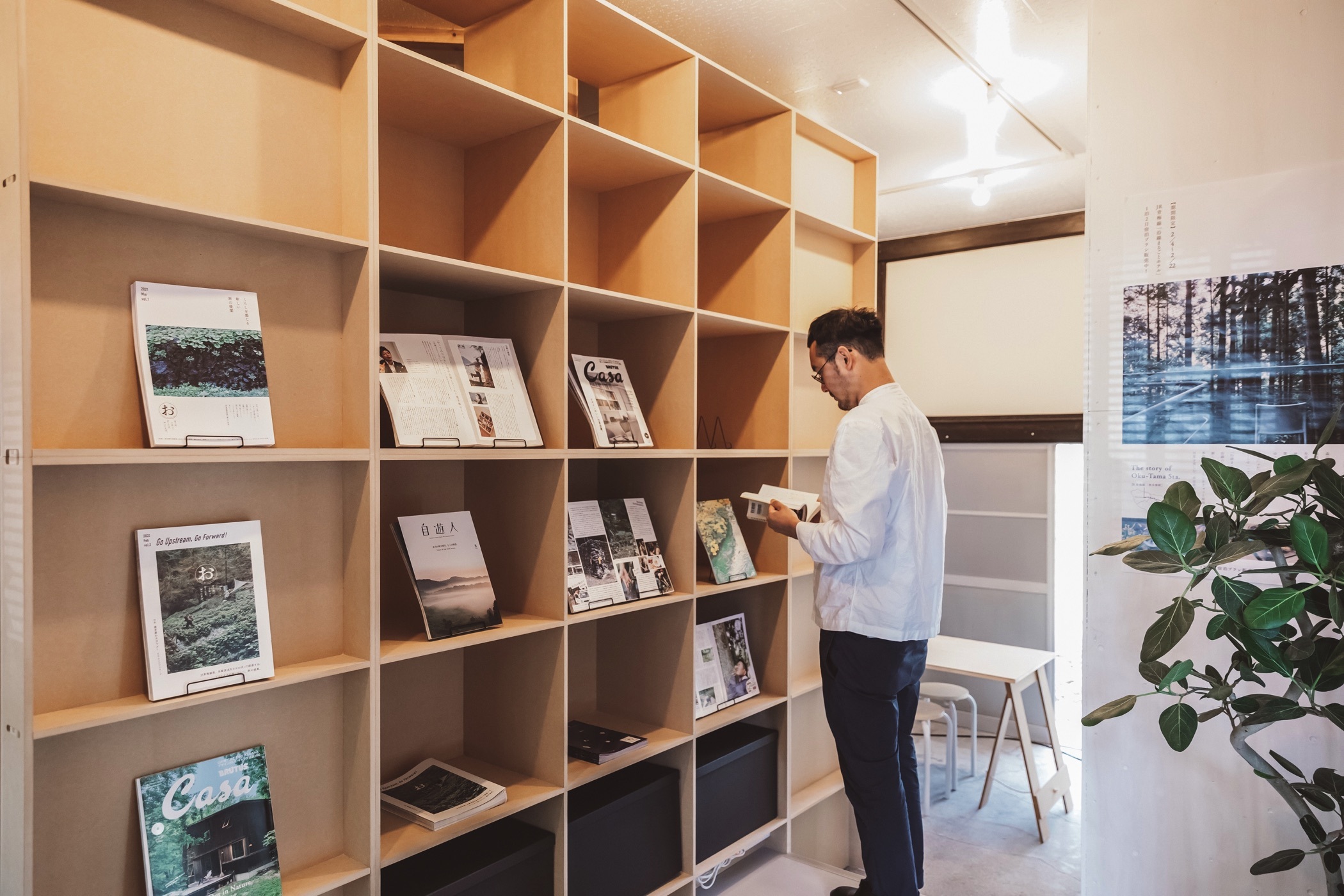 画像提供:株式会社さとゆめ