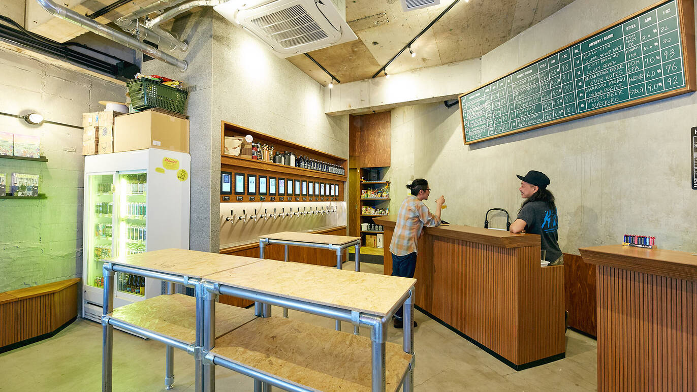 Tap and Tumbler Bars and pubs in Ebisu, Tokyo