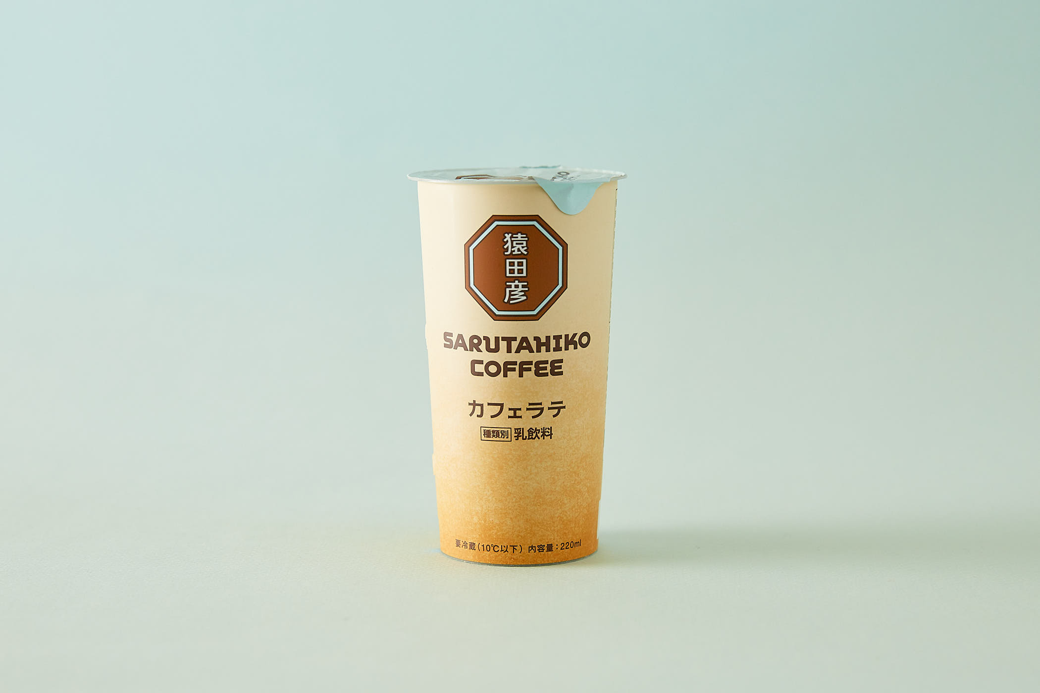 Lawson Sarutahiko iced caffé latte