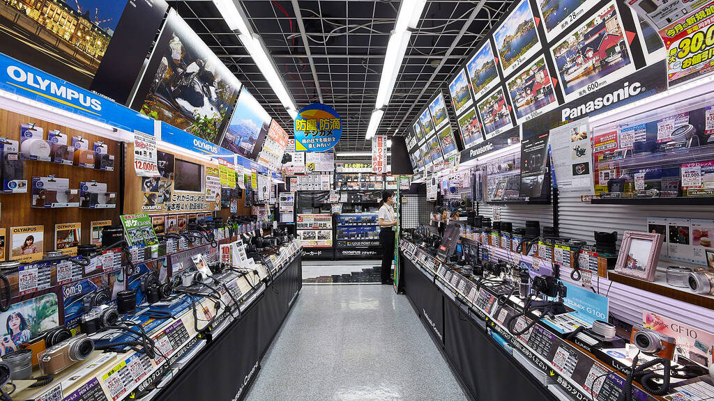 Yodobashi Camera Shinjuku West Shopping in Shinjuku, Tokyo