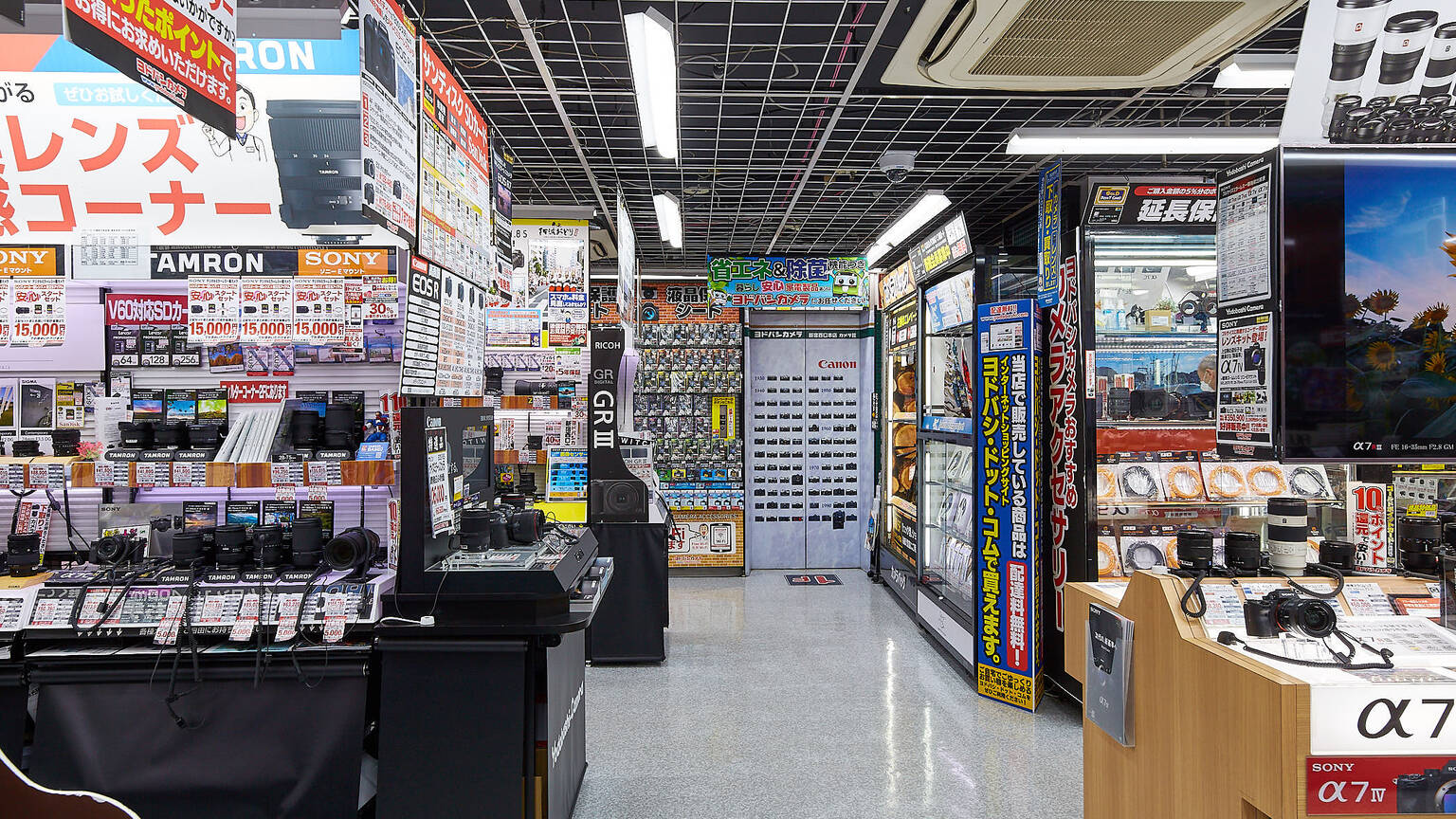 Yodobashi Camera Shinjuku West | Shopping in Shinjuku, Tokyo