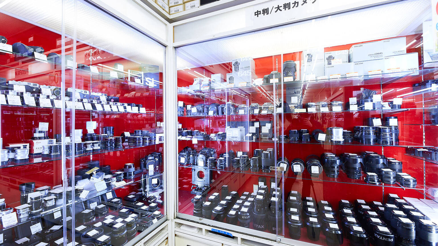 Fujiya Camera Store Ranking Fujiya Camera | Shopping in Nakano, Tokyo