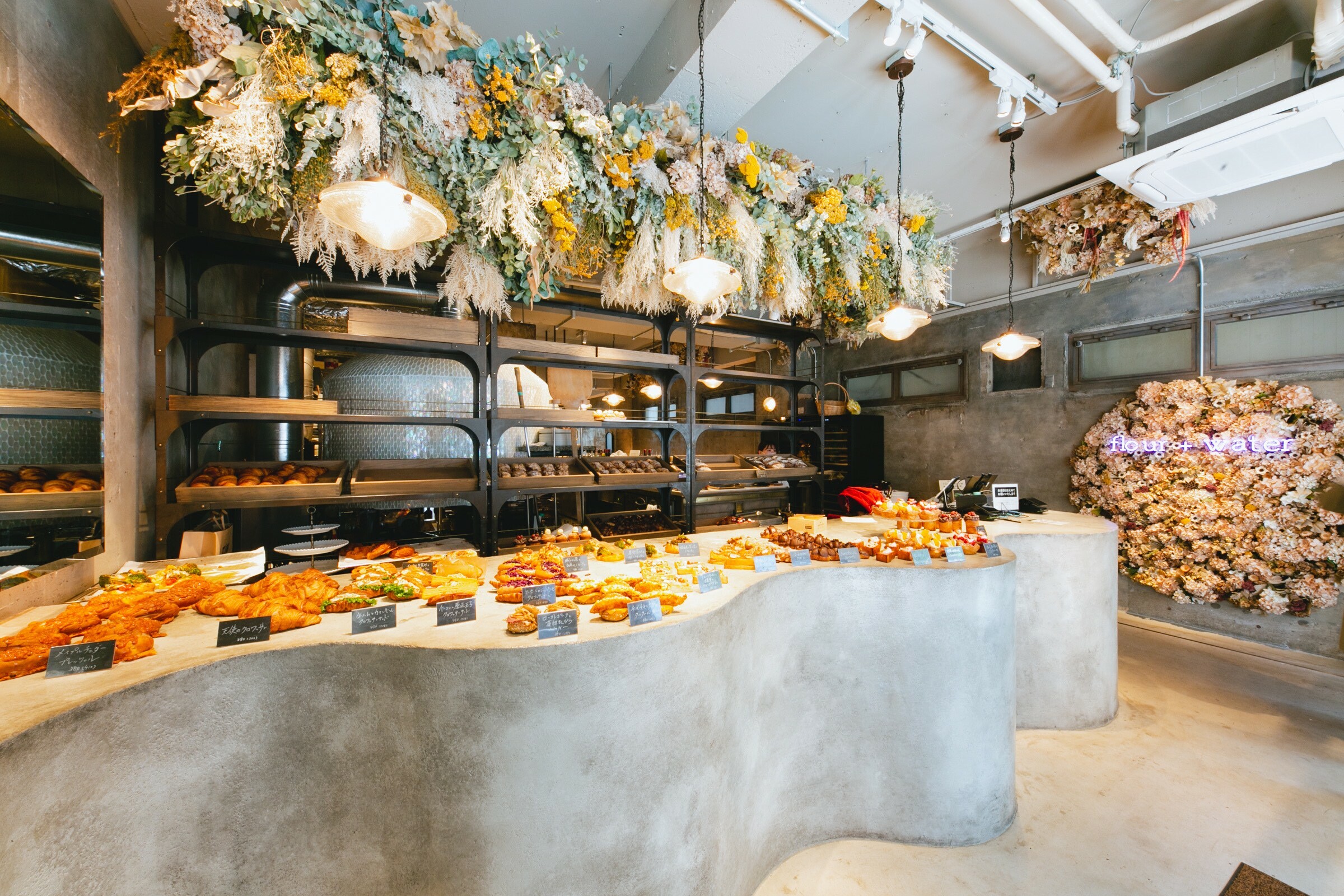 中目黒でしかできないのこと