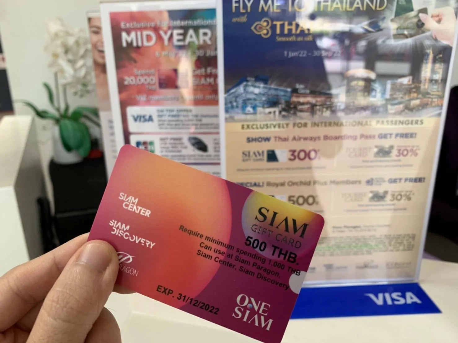 gift card
