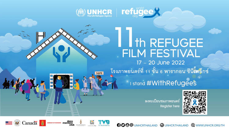 The 11th Refugee Film Festival