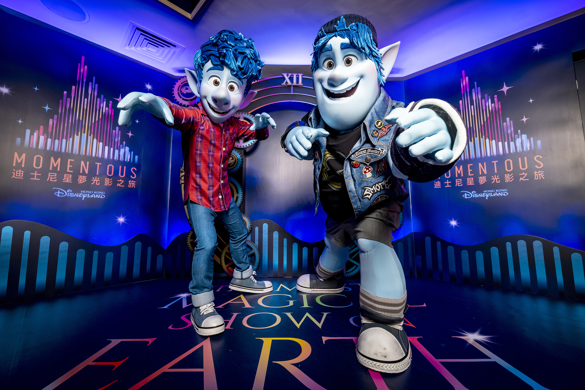Hong Kong Disneyland