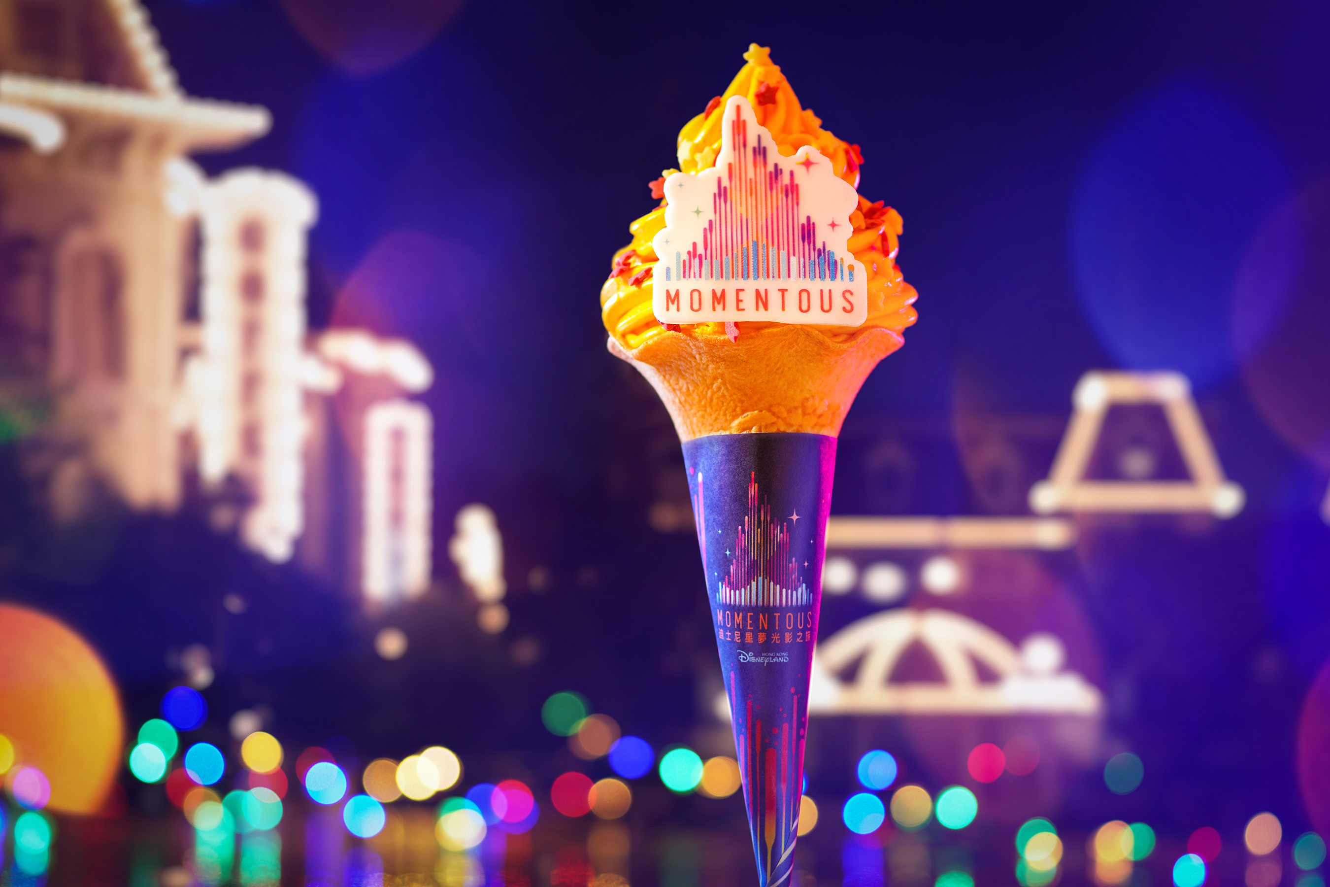 Hong Kong Disneyland