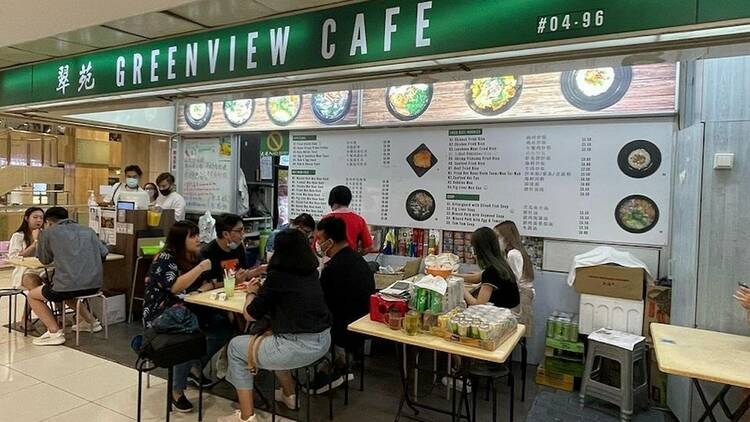 Greenview Café