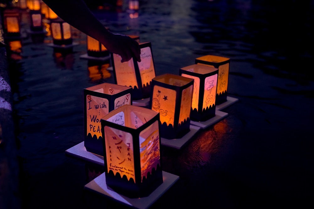 Japanese Lantern Floating Festival