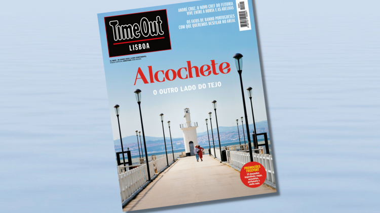 Time Out Alcochete