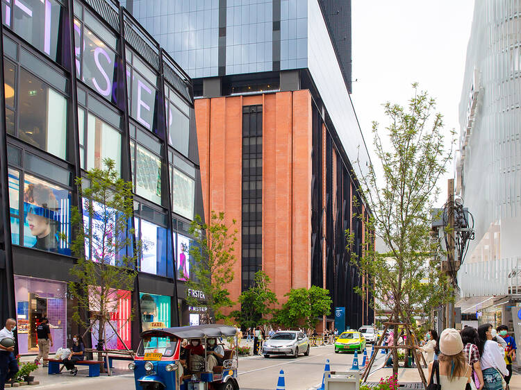 Siam Square