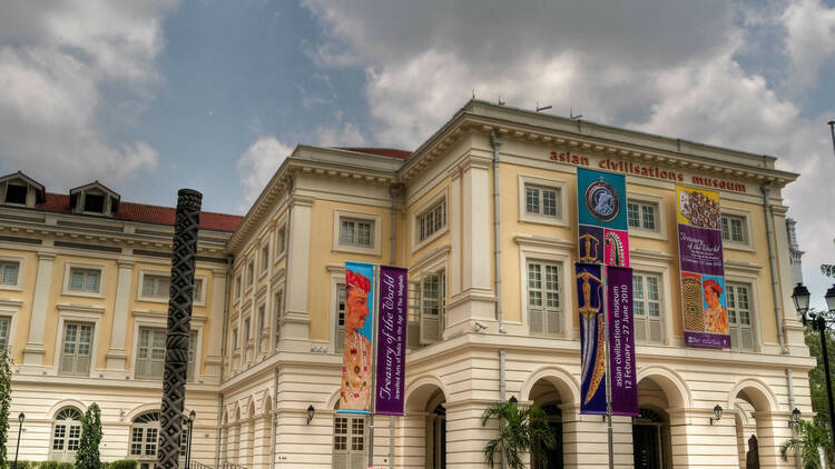 Singapore Asian Civilisations Museum