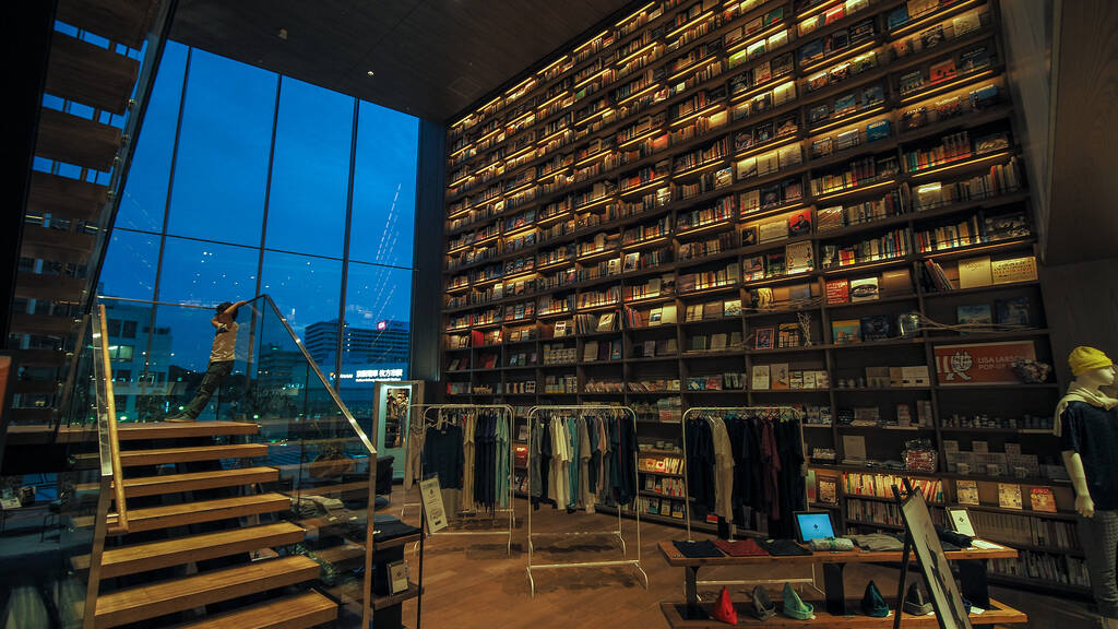 10 most beautiful bookstores and libraries in Japan Time Out Tokyo