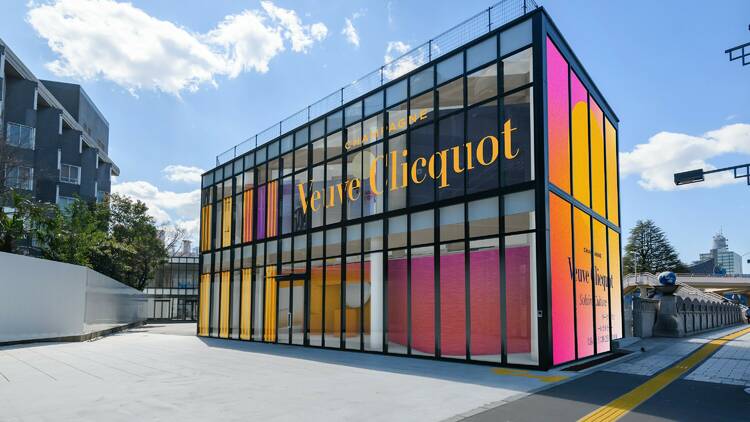 Veuve Clicquot Solaire Culture