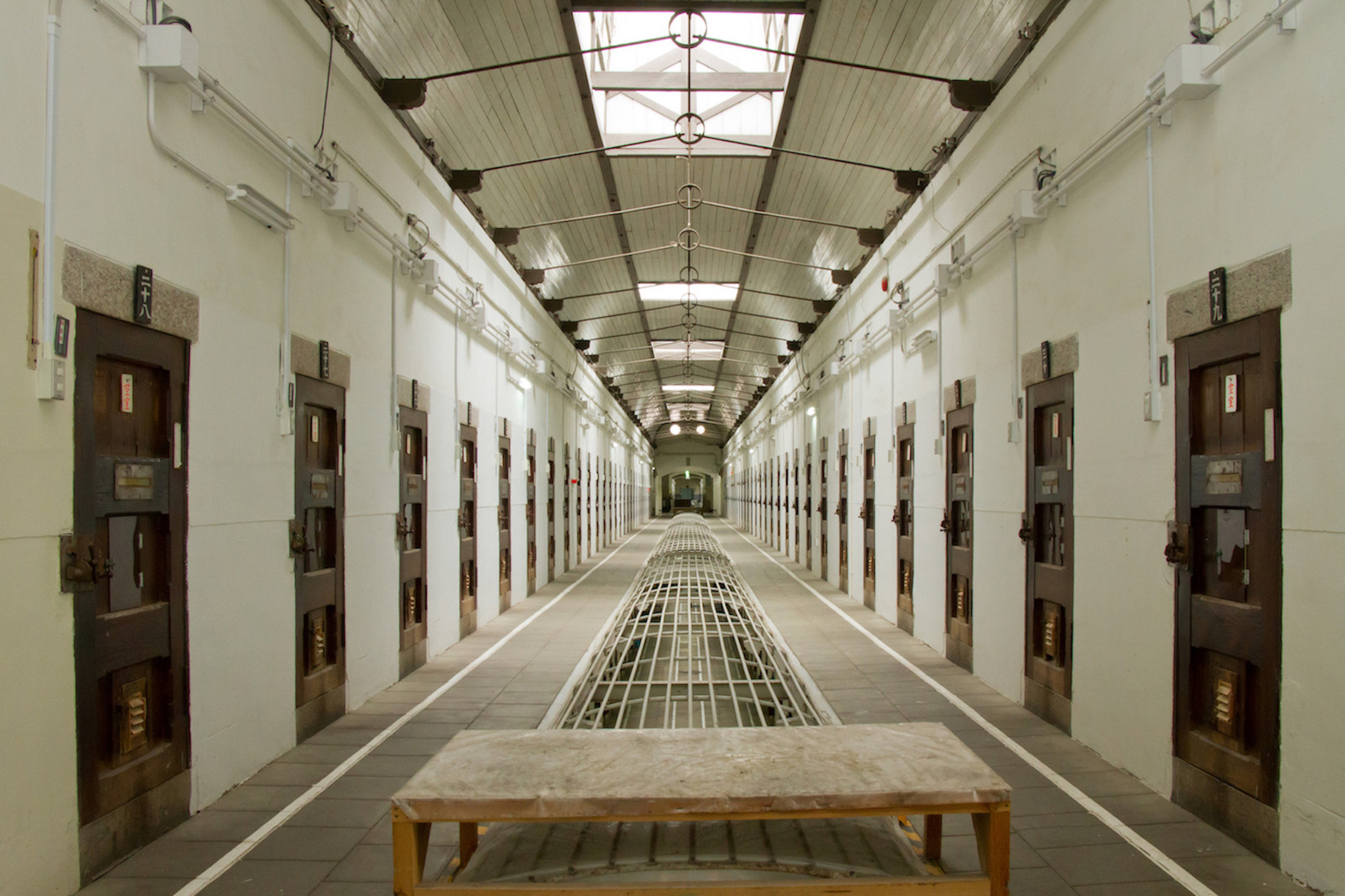 The Former Nara Prison