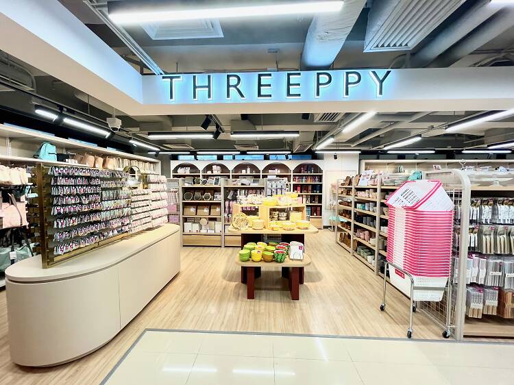 Daiso Japan 旗艦店