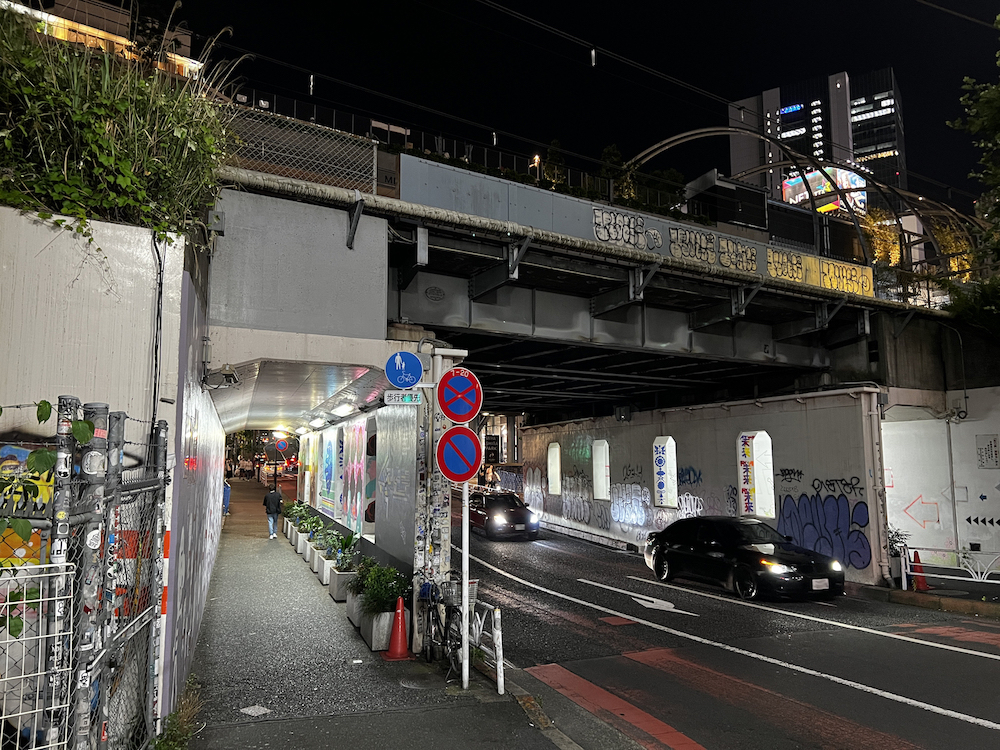 渋谷アトム