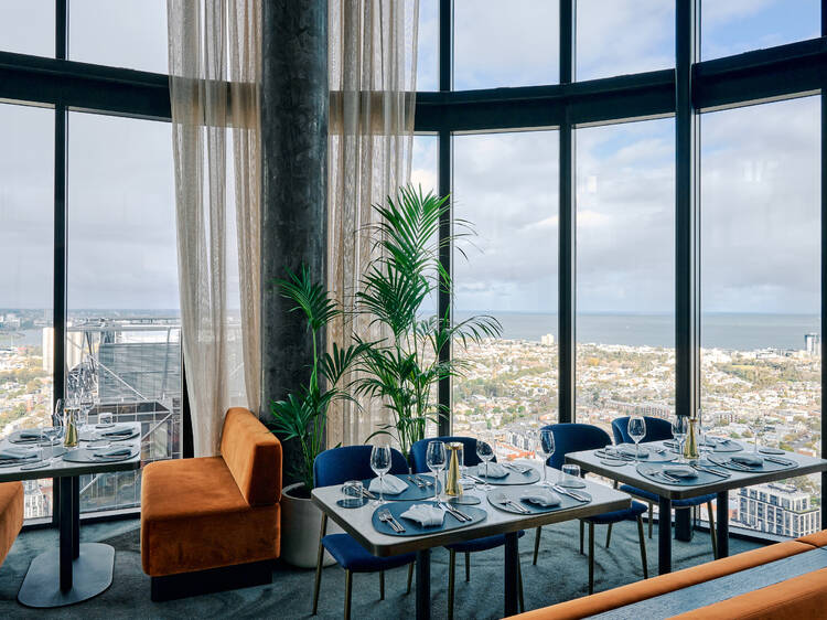 Sky Bar Sky Bar