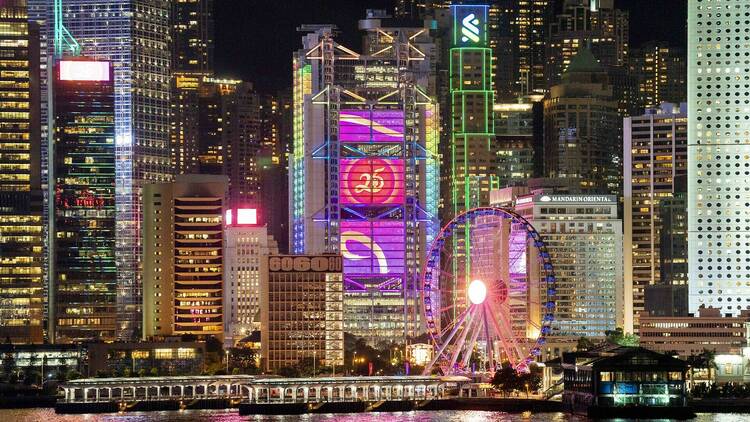 Hong Kong Harbour Fiesta