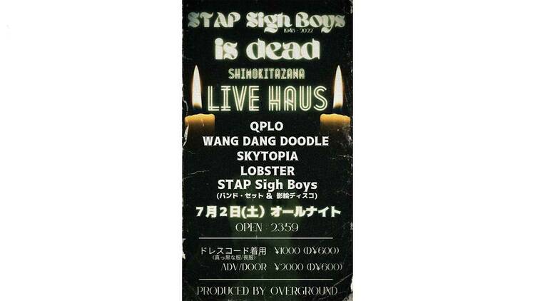 STAP Sigh Boys is DEAD 1948-2022