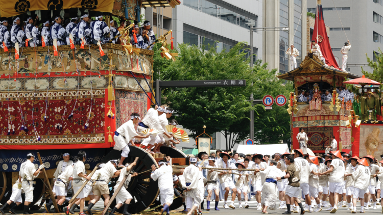 Gion Matsuri 