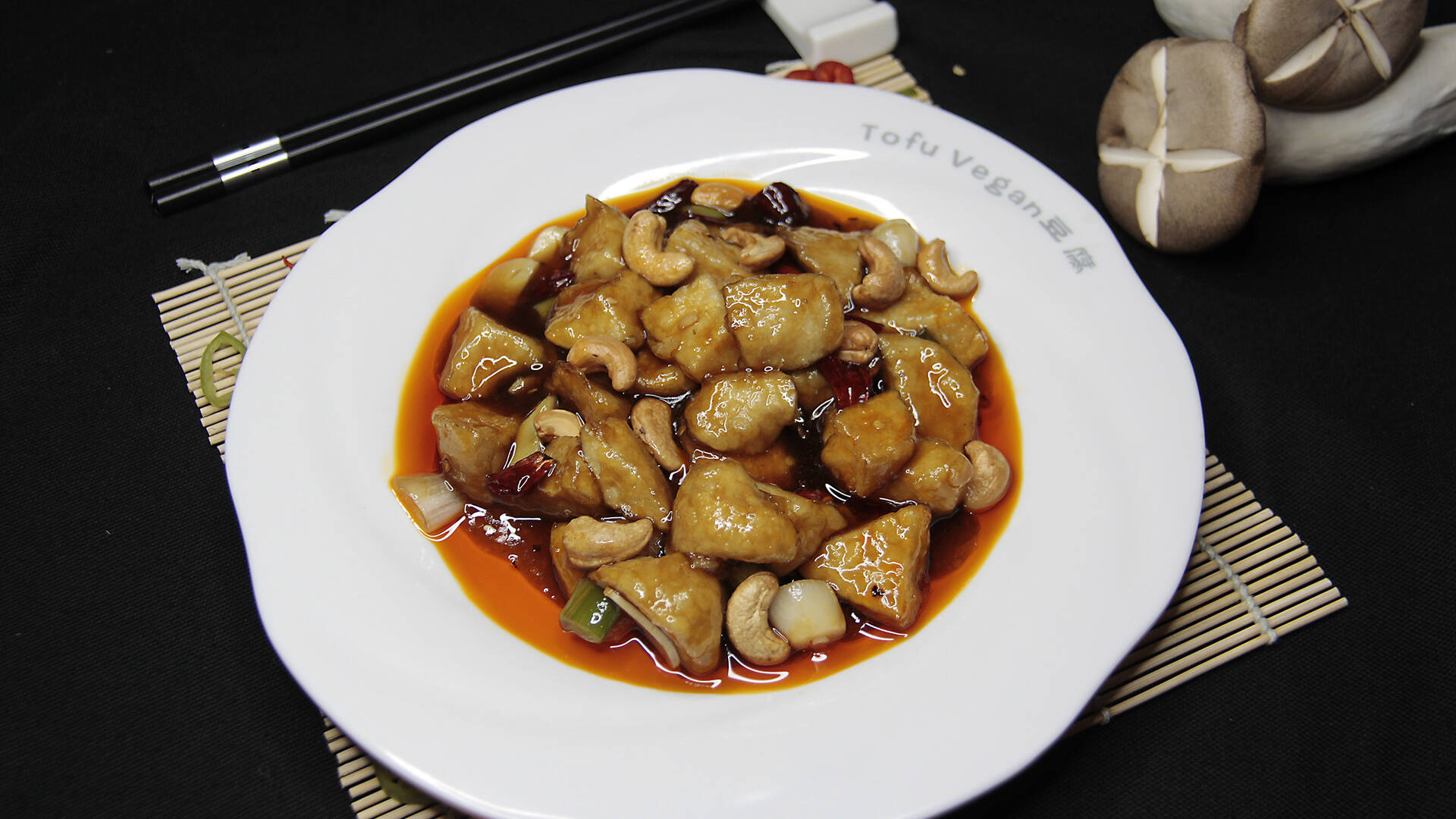 Tofu Vegan restaurant review: plant-based Sichuan sizzlers