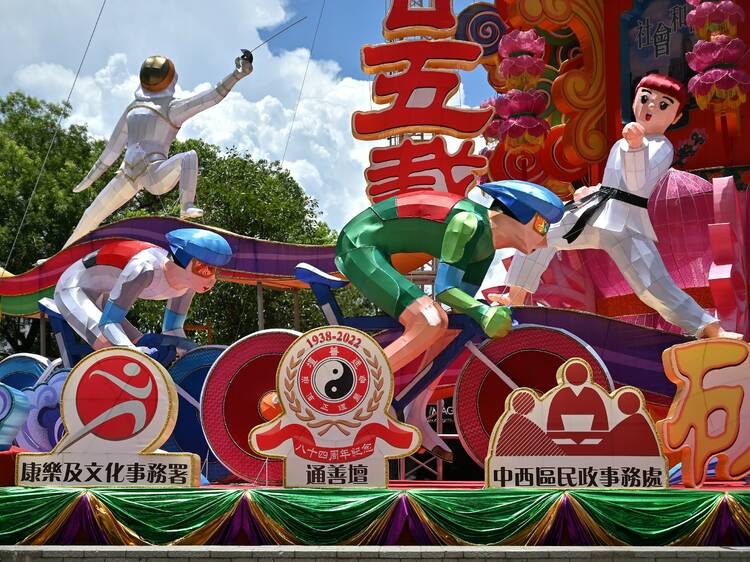 皇后像廣場大型幻彩宮燈 皇后像廣場大型幻彩宮燈