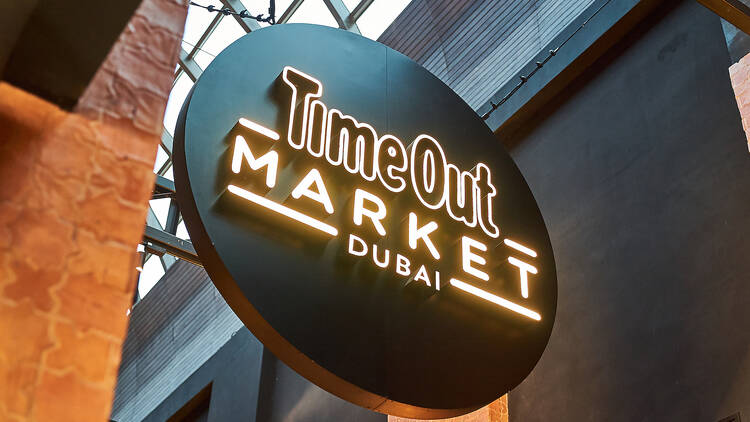 Time Out Market Dubai