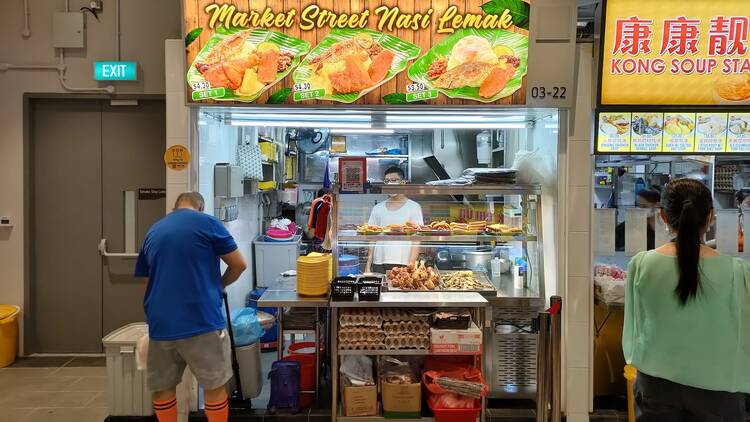 Market Street Nasi Lemak