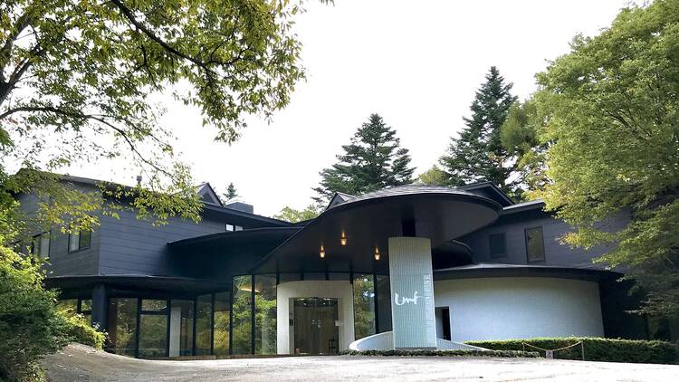 The Museum of Contemporary Art, Karuizawa