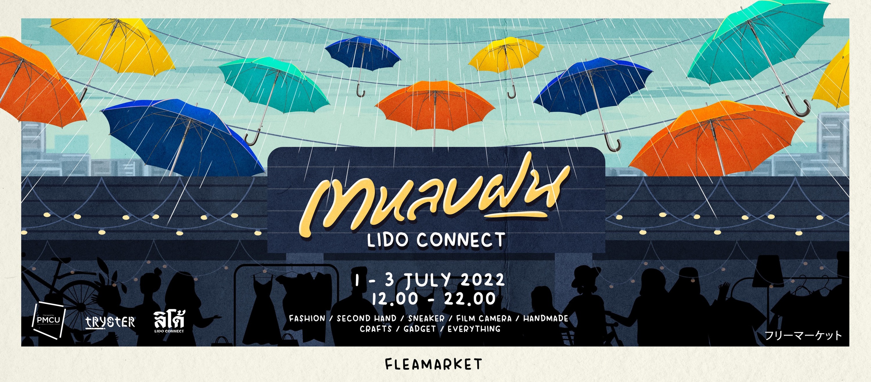 Tae Lhop Fon Flea Market Things To Do In Bangkok