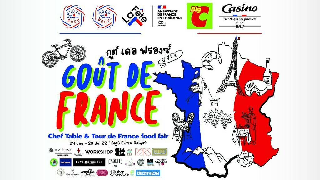 Goût de France: Chef Table & Tour de France Food Fair | Things to do in ...