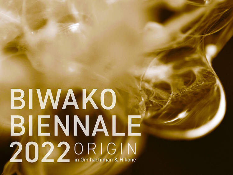 Biwako Biennale 2022, Shiga