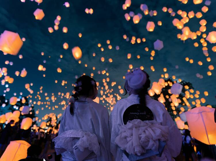 Tanabata Sky Lantern Festival