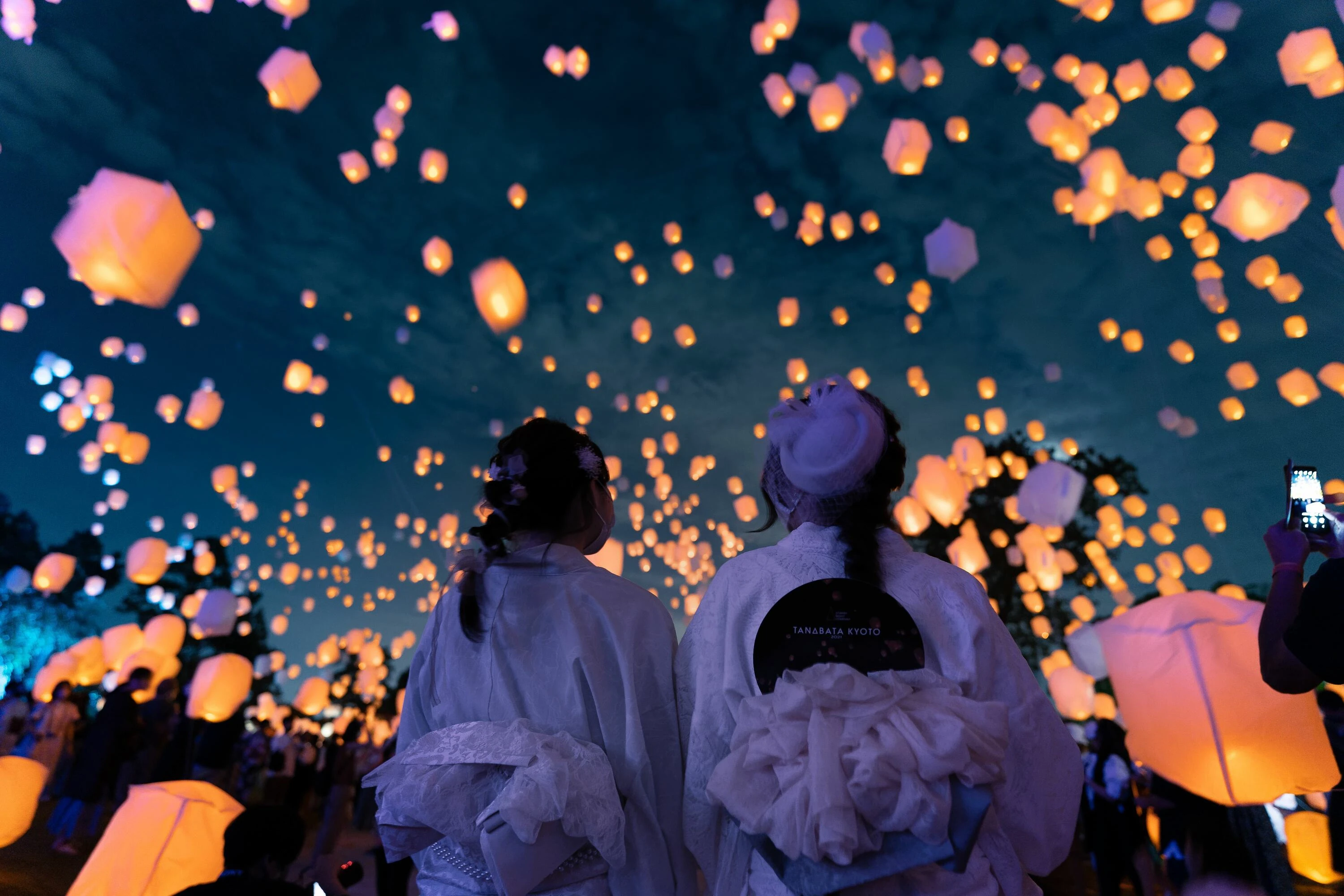 Tanabata Sky Lantern Festival