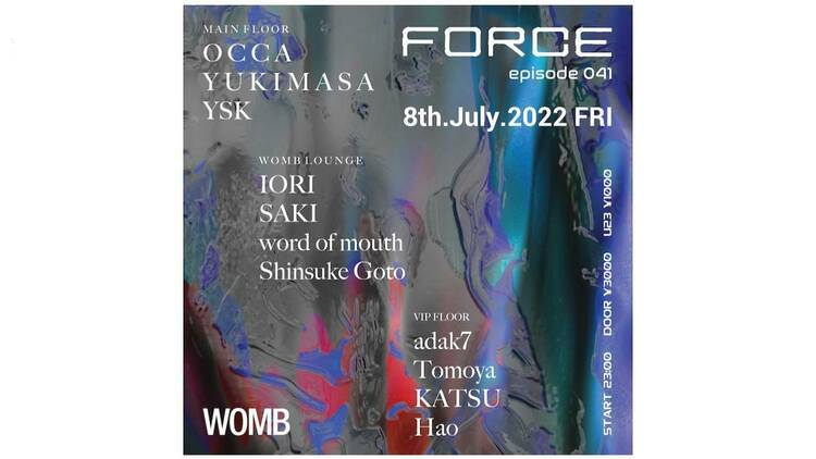 FORCE episode 041 FORCE episode 041