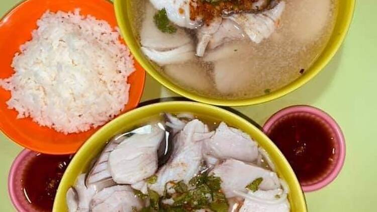 Han Kee Fish Soup