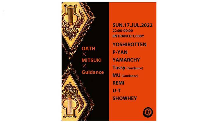 OATH×MITSUKI×Guidance