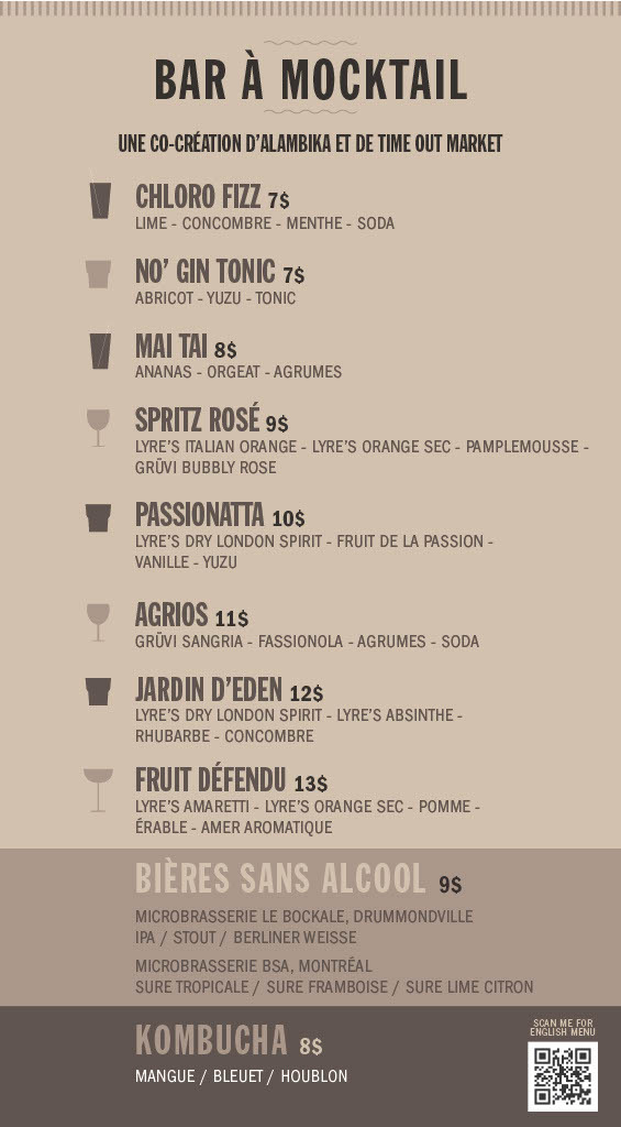Mocktail
